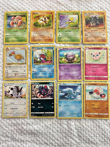Lot #33 (1 of 5)