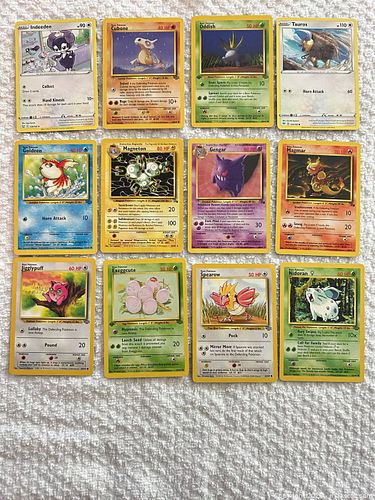 Lot #39 (1 of 5)
