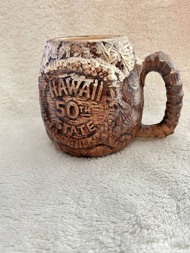 Lot #48 (1 of 5)
