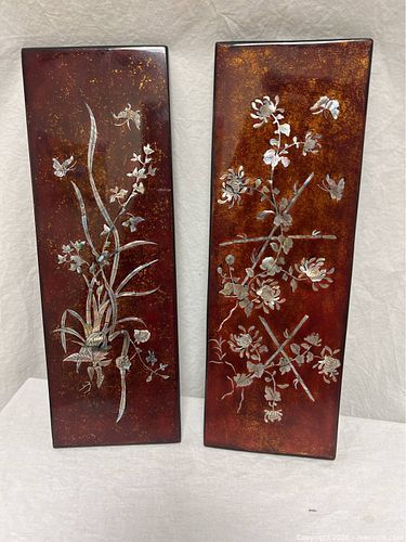 Lot #179 (1 of 11)