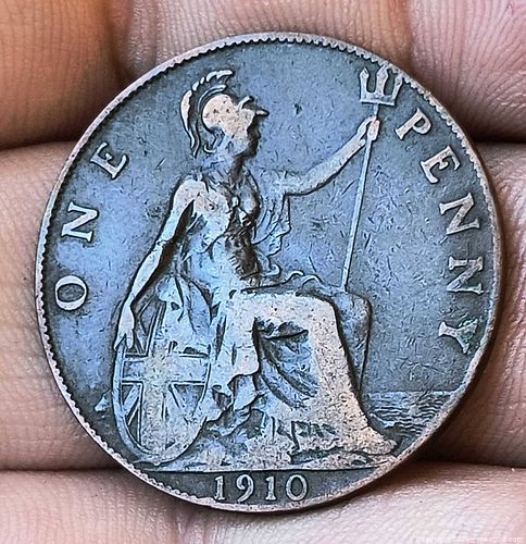 Lot #70 (1 of 2)