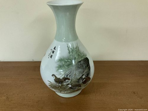 Lot #136 (1 of 6)