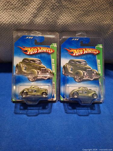 Lot #15 (1 of 4)