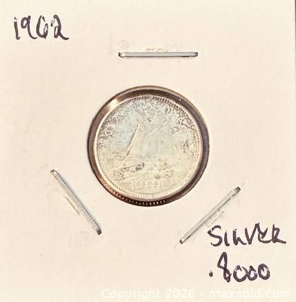 Lot #26 (1 of 3)