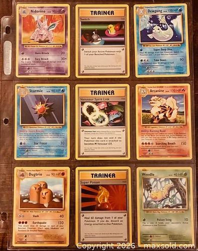 Lot #171 (1 of 3)