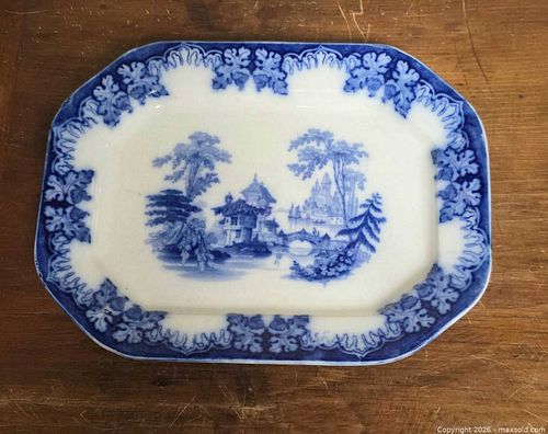 Lot #125 (1 of 6)