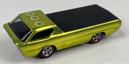 Lot #841 (1 of 6)