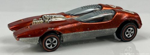 Lot #832 (1 of 5)