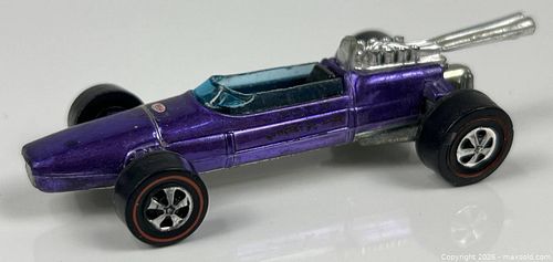 Lot #830 (1 of 5)