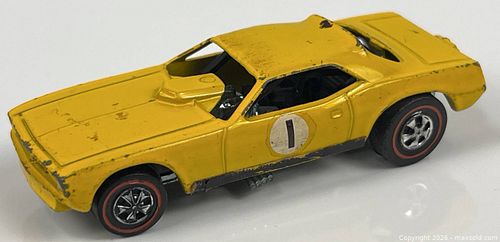 Lot #837 (1 of 5)