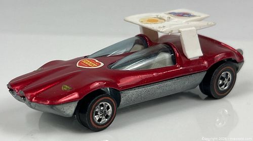 Lot #834 (1 of 5)