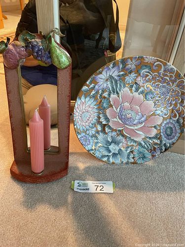 Lot #72 (1 of 6)