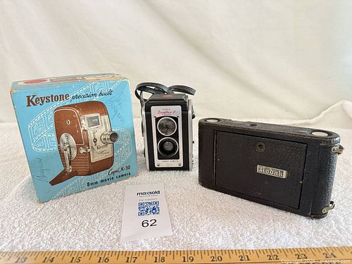 Lot #62 (1 of 7)