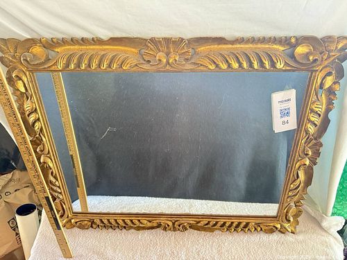 Lot #84 (1 of 6)