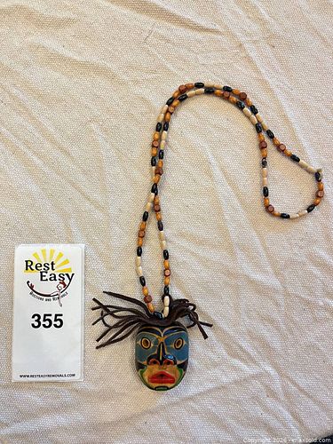 Lot #355 (1 of 4)
