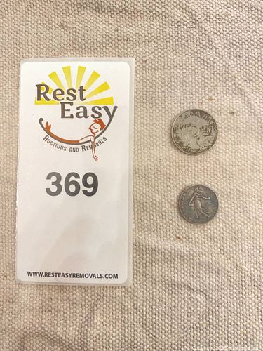 Lot #369 (1 of 7)
