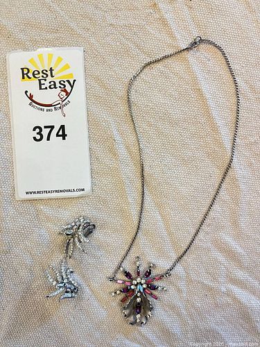 Lot #374 (1 of 6)