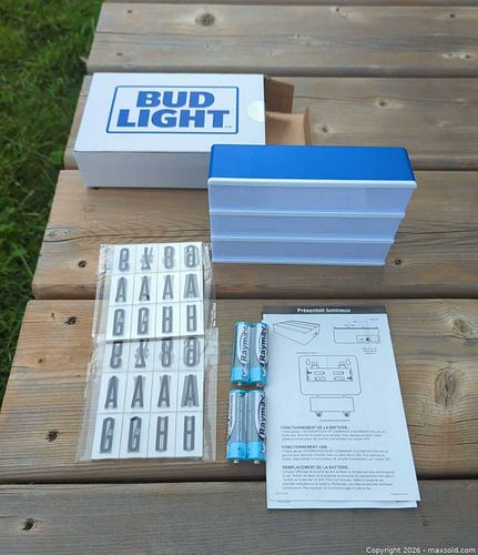 Lot #55 (1 of 5)