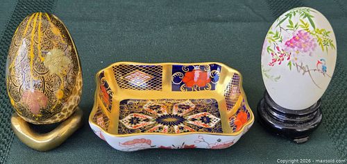 Lot #86 (1 of 12)