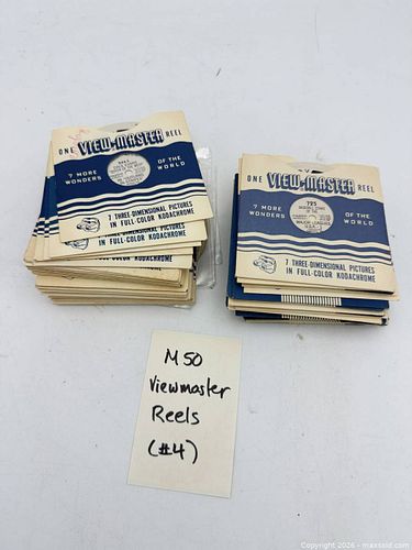 Lot #51 (1 of 5)