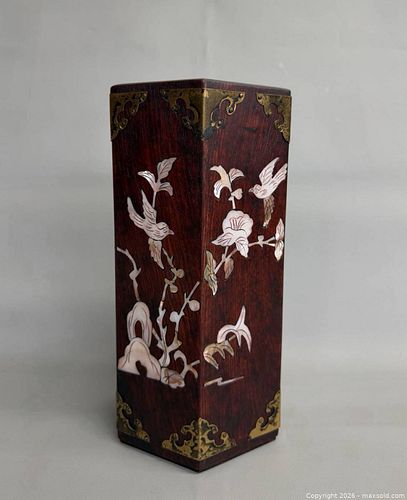 Lot #56 (1 of 5)
