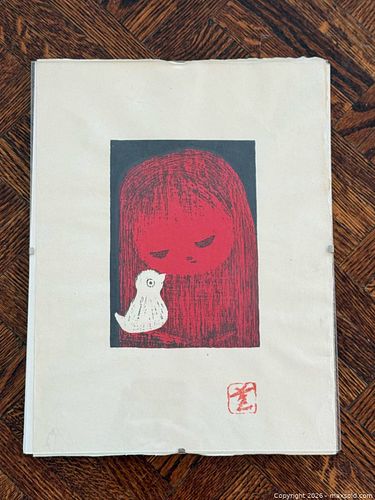 Lot #772 (1 of 7)