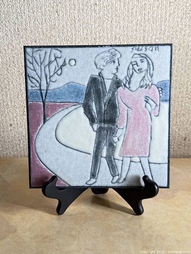 Lot #753 (1 of 8)