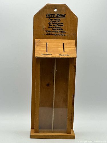 Lot #17 (1 of 3)