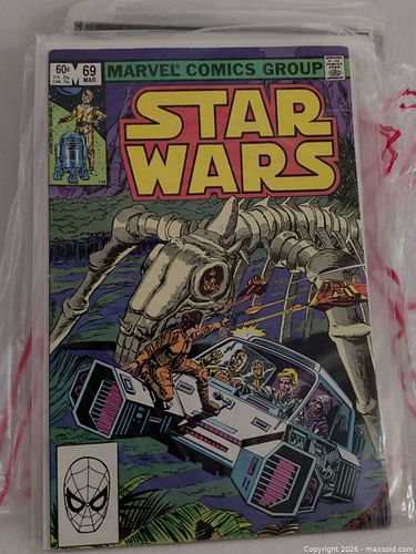 Lot #48 (1 of 3)