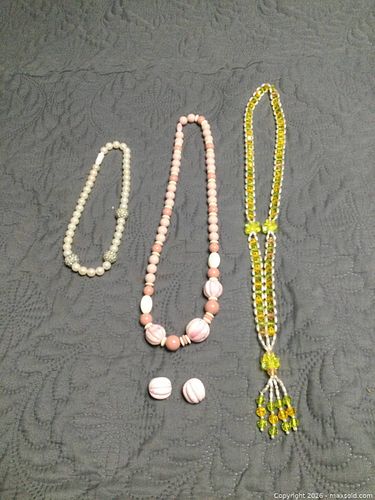 Lot #951 (1 of 2)