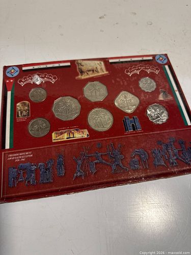 Lot #85 (1 of 3)