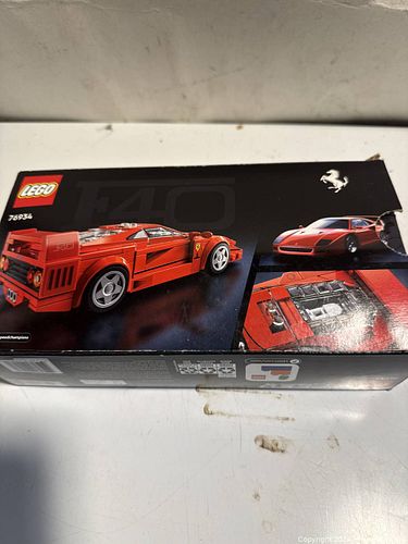 Lot #84 (1 of 2)