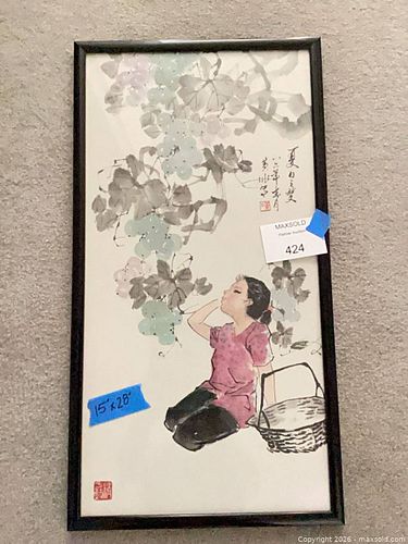 Lot #424 (1 of 4)
