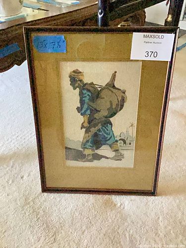 Lot #370 (1 of 3)