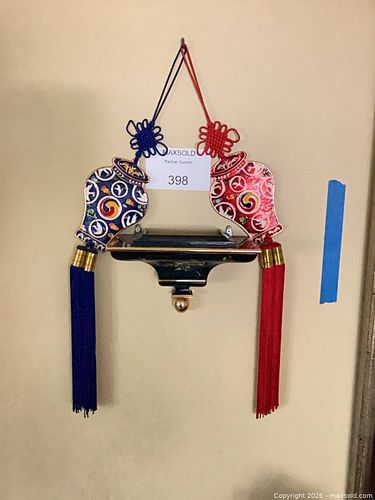 Lot #398 (1 of 4)