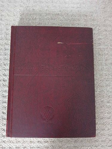 Lot #39 (1 of 8)