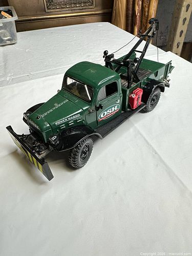 Lot #57 (1 of 5)