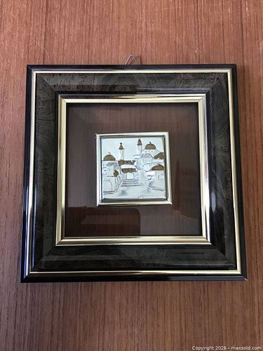 Lot #75 (1 of 3)