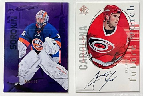 Lot #50 (1 of 7)