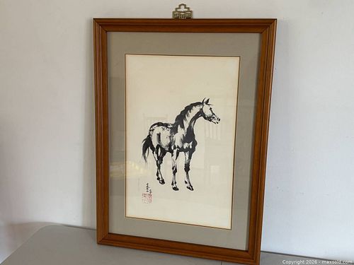 Lot #22 (1 of 6)