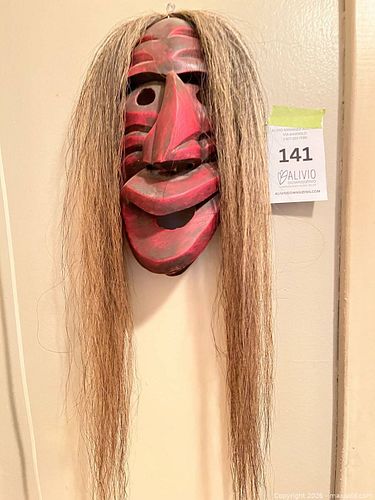 Lot #141 (1 of 2)