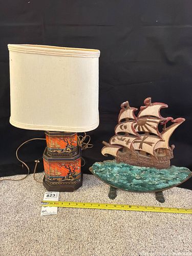 Lot #823 (1 of 9)