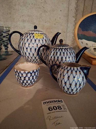Lot #608 (1 of 10)
