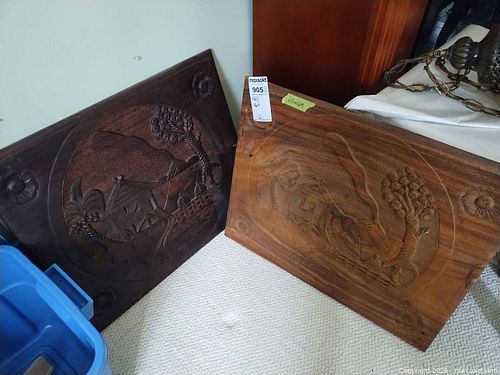 Vintage Carved Wood Wall Panels B (1 of 8)