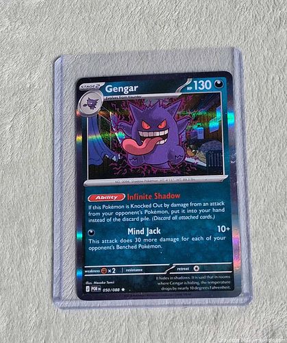 Lot #136 (1 of 5)