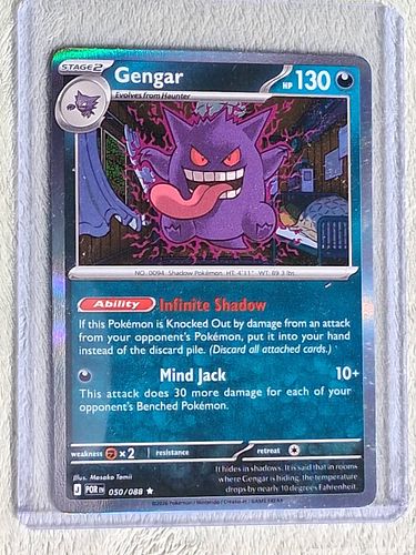 Lot #130 (1 of 6)