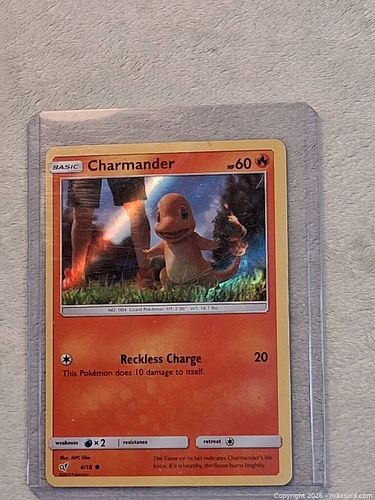 Lot #238 (1 of 8)