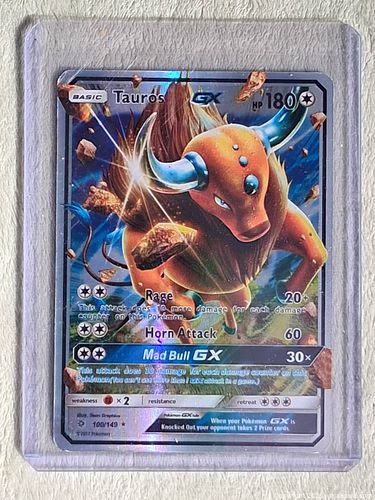 Lot #168 (1 of 5)