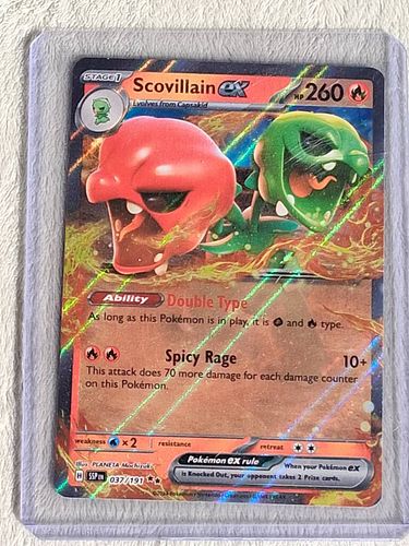 Lot #162 (1 of 5)