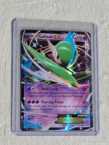 Lot #140 (1 of 4)